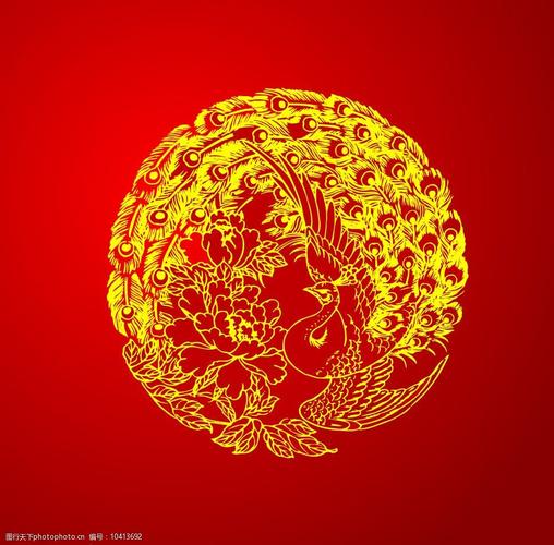 龙凤 节日 喜庆 传统 文明 华贵 文化 文化艺术 传统文化 矢量图库