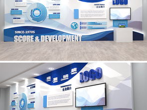蓝色高端企业文化墙公司欢迎墙迎宾墙图片 设计效果图下载